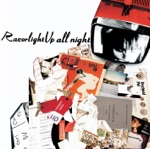 Razorlight - Rock n' Roll Lies