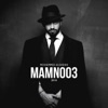 Mohamed Al Shehhi - كبيده