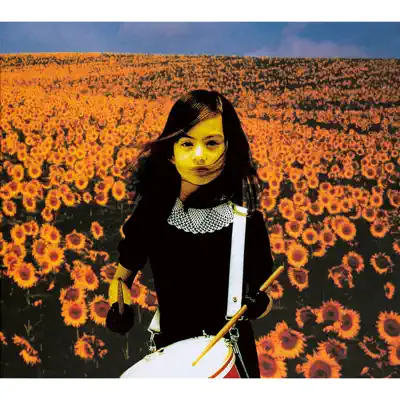 Bolero - Mr. Children