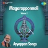 P. Jayachandran - Aayiram Aayiram