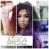 No One Compares (feat. Prince Royce) song reviews