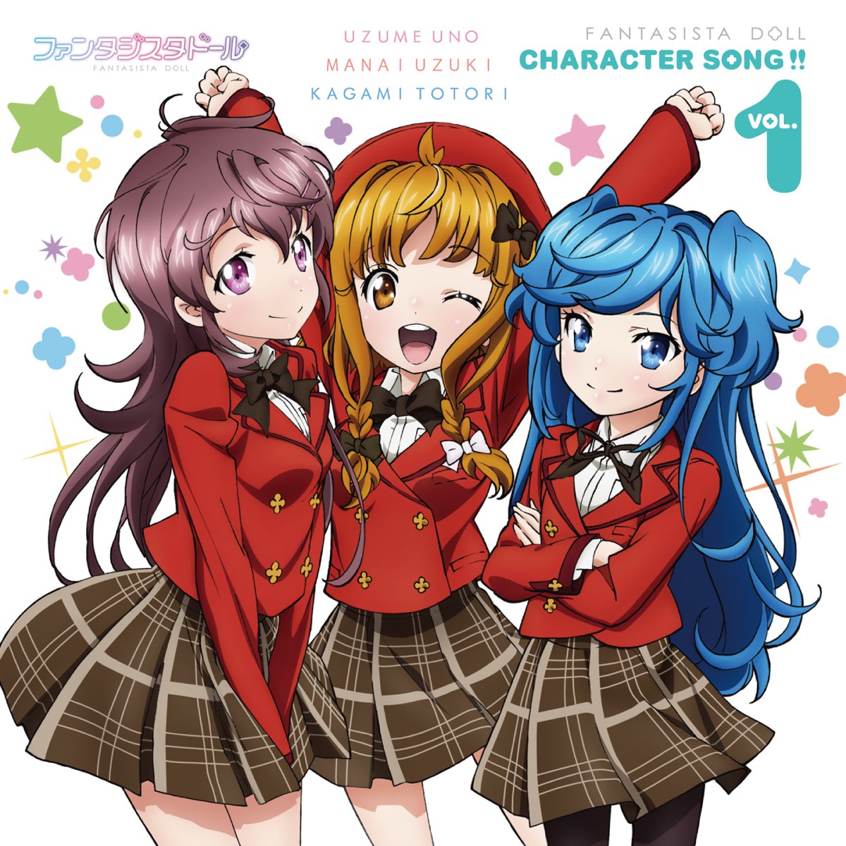 Albom ファンタジスタドール Character Song Vol 1 鵜野うずめ 羽月まない 戸取かがみ Various Artists V Apple Music