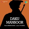 Daku Mansoor