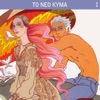 To Neo Kyma, Vol. 1 (Mia Agapi gia to Kalokairi)