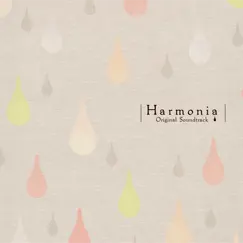Harmonia Original SoundTrack by VisualArt's / Key Sounds Label album reviews, ratings, credits