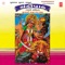 Ratri Supta - Shastri Gyanand Bhatt lyrics