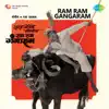 Ram Ram Gangaram (Original Motion Picture Soundtrack) - EP album lyrics, reviews, download
