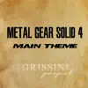 Main Theme (From ''Metal Gear Solid 4'') - Single album lyrics, reviews, download