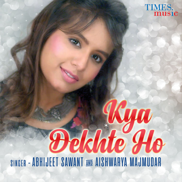 chehra kya dekhte ho mp3 song download