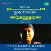 Hits of Bhupen Hazarika album lyrics, reviews, download