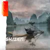 Shizen - Single album lyrics, reviews, download