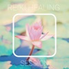 Reiki Healing Session - Zen Singing Bowls