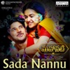Mickey J Meyer & Charulatha Mani - Sada Nannu (From