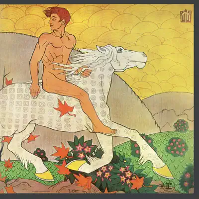 Then Play On (2013 Remaster) [Expanded Edition] - Fleetwood Mac