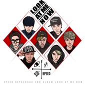 Look At Me Now - EP artwork