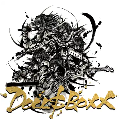 High $pec - EP - Doll$Boxx