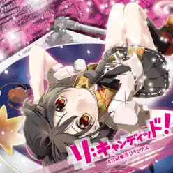 Re:Candid! Toho remixes by ARM - IOSYS Re:Candid! Toho remixes by ARM - IOSYS