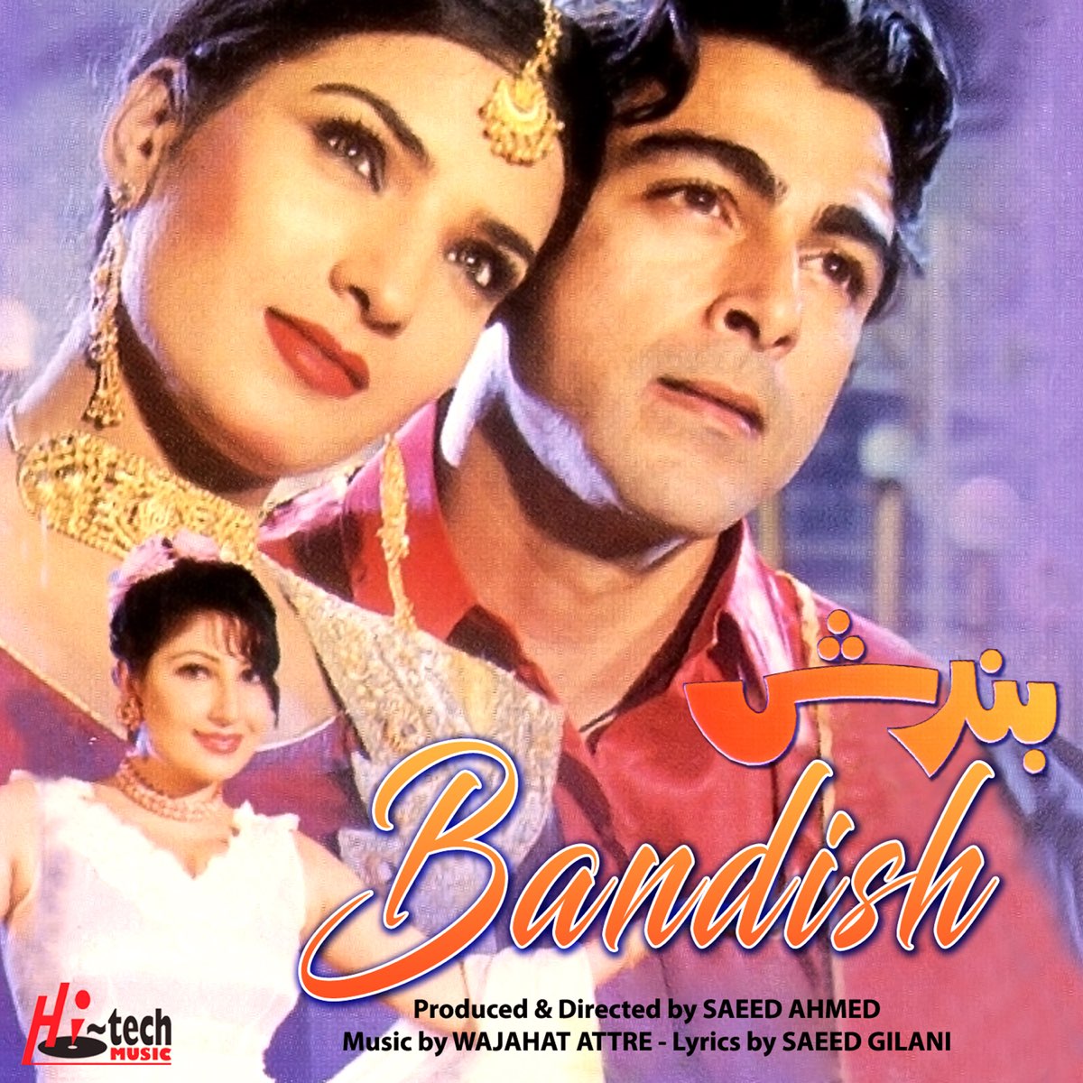 Bandish Pakistani Film Soundtrack De Wajahat Attre En Apple Music bandish-pakistani-film-soundtrack-de-wajahat-attre-en-apple-music