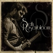 Seth Rosenbloom - EP artwork
