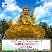 Seven line prayer to Guru Rinpoche artwork