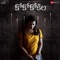 Kabiskabaa Coco The Gibberish Song - Arunraja Kamaraj lyrics