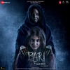 Pari (Original Motion Picture Soundtrack) - Single