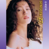 中森明菜シングルス27 1982-1991 artwork