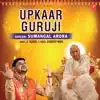 Upkaar Guruji - Single album lyrics, reviews, download