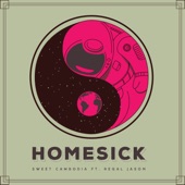 Sweet Camb - Homesick (feat. Regal Jason)
