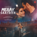 Meray Saathiya - Roxen & Mustafa Zahid