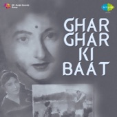 Yeh Sama Yeh Khushi Kuchh Bolo (From "Ghar Ghar Ki Baat") artwork