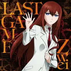 Last Game - EP - Zwei Last Game - EP - Zwei