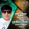 Dine Mein Hoyee Suhag Raat - Sunil Chhaila Bihari lyrics