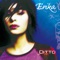 Ditto (Extended Mix) - Erika lyrics