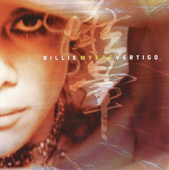 Cover artwork for Vertigo