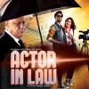 Actor In Law (Original Motion Picture Soundtrack) - EP, 2016