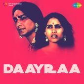 Daayraa (Original Motion Picture Soundtrack) artwork