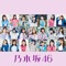 シンクロニシティ (Special Edition) ジャケット写真