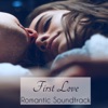 First Love Romantic Soundtrack