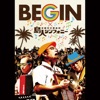 BEGIN - 網にも掛からん別れ話
