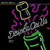 Drinks On Us (feat. Swae Lee & Future) - Single album lyrics, reviews, download