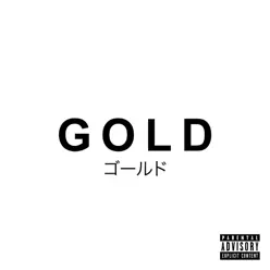 Gold - A Banca 021