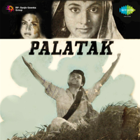 Hemanta Mukherjee - Palatak (Original Motion Picture Soundtrack) artwork