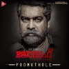 Niranj Suresh - Poomuthole (From "Joseph")
