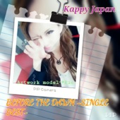 Kappy Japan feat. RIE - ICECOLD STORY -DEPARTURE-