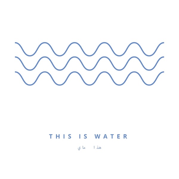 This is Water cover