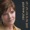 GIVING YOU THE BEST THAT I GOT BY ANITA BAKER On XHPNAS-HD1