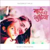 Maati ki Gudiya - Single album lyrics, reviews, download