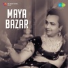 Maya Bazar (Vatsala Haran)