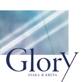 Glory artwork